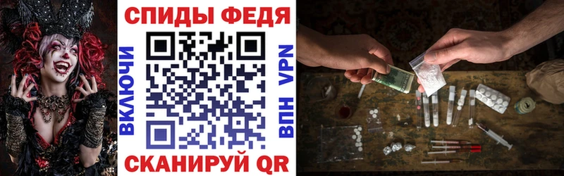 кракен зеркало  Курган  АМФ Розовый  цена наркотик 