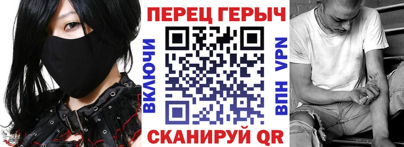 цена   Курган  площадка состав  Героин Афган 