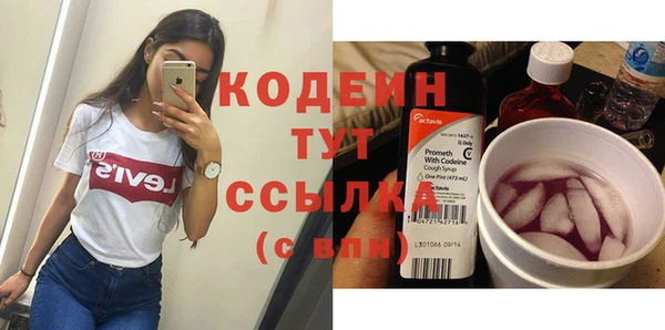apvp Верхний Тагил