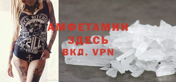 гидропоника Верея