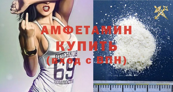 тгк Верхнеуральск