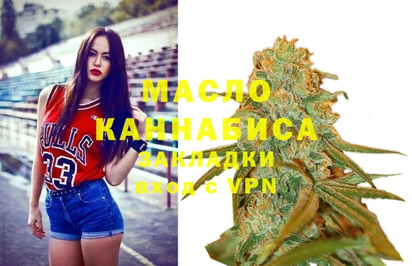 гидропоника Верея