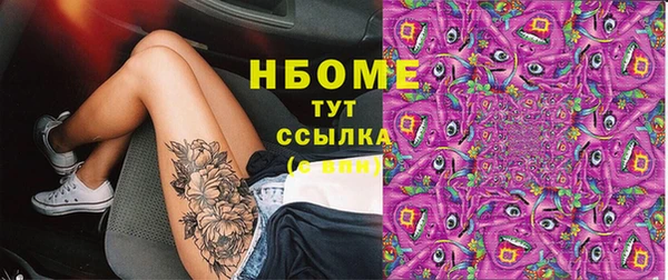 apvp Верхний Тагил