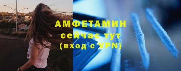 apvp Верхний Тагил
