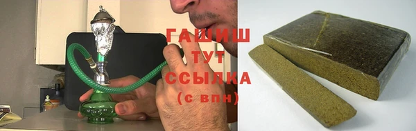 apvp Верхний Тагил