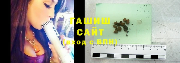 гидропоника Верея