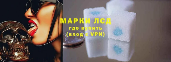 гидропоника Верея