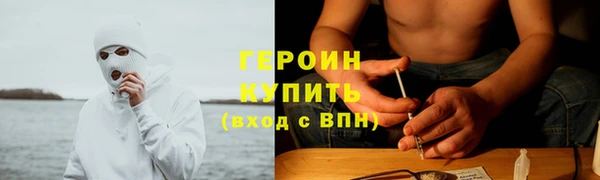 apvp Верхний Тагил