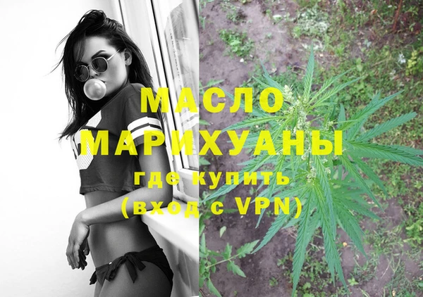 apvp Верхний Тагил