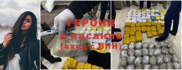 гидропоника Верея