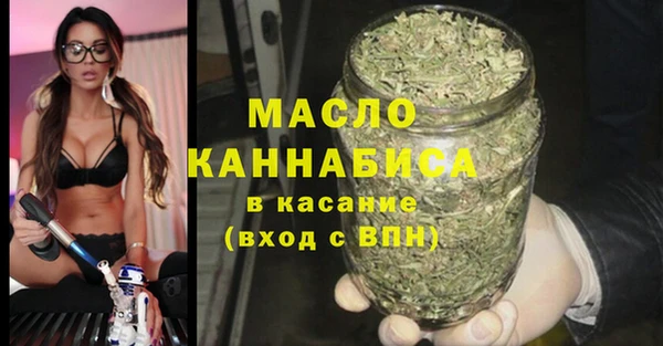 гидропоника Верея