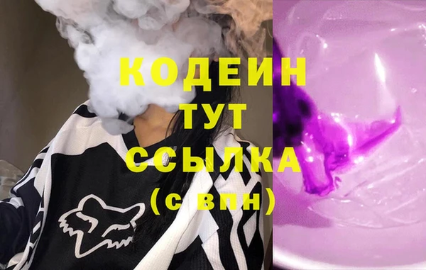 apvp Верхний Тагил