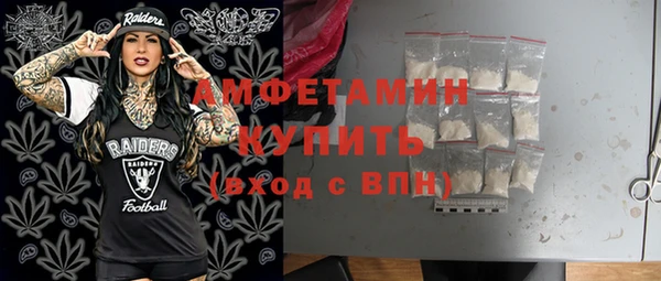 apvp Верхний Тагил