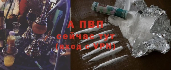 гидропоника Верея