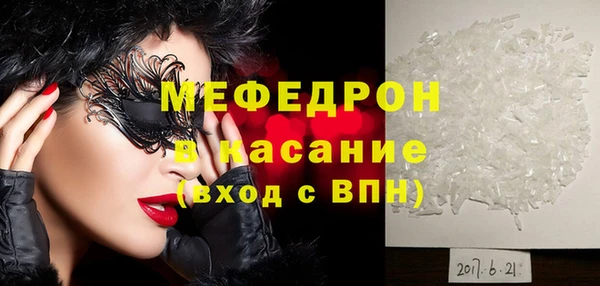 apvp Верхний Тагил
