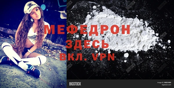apvp Верхний Тагил