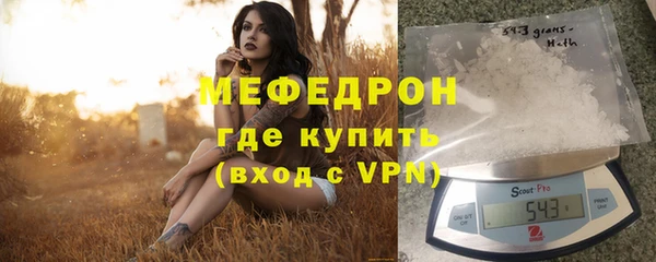 apvp Верхний Тагил