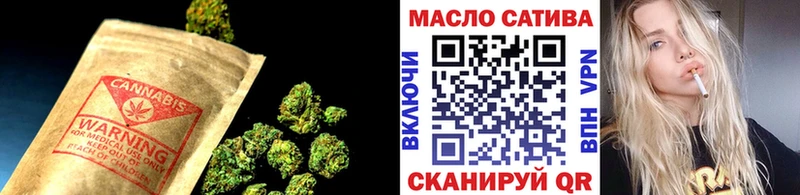 МЕГА вход  купить   Курган  Дистиллят ТГК жижа 