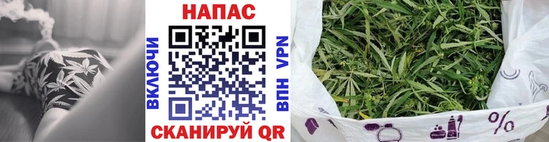 Шишки марихуана SATIVA & INDICA  Курган 